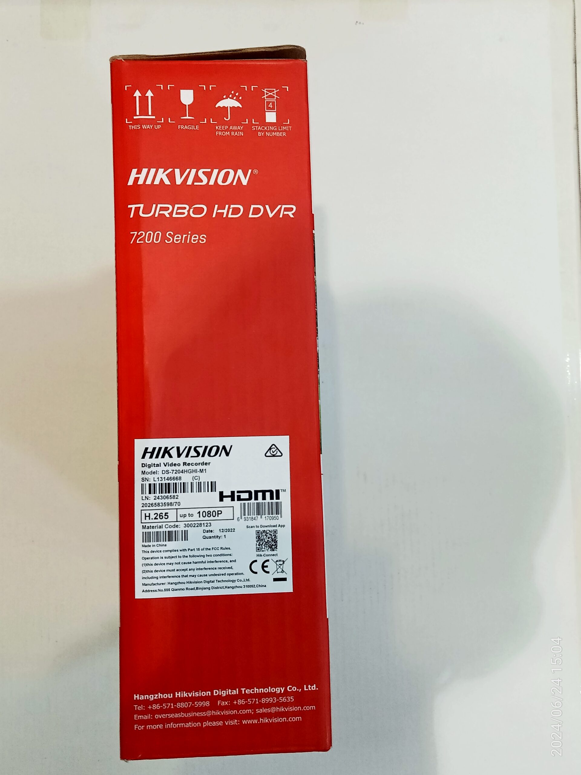 HIKVISION TURBO HD DVR 7200 Series Review: Advanced and